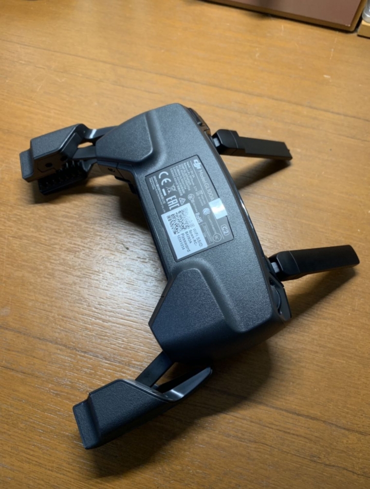 DJI Spark