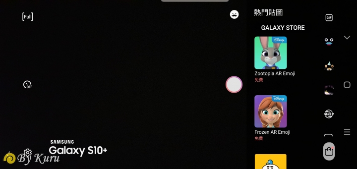 「十代旗艦、十在精彩」Galaxy S10系列體驗會分享