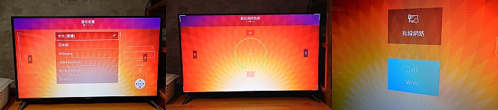 【影視新世代。大通 OTT-4216 追劇王智慧電視盒 - 開箱介紹】