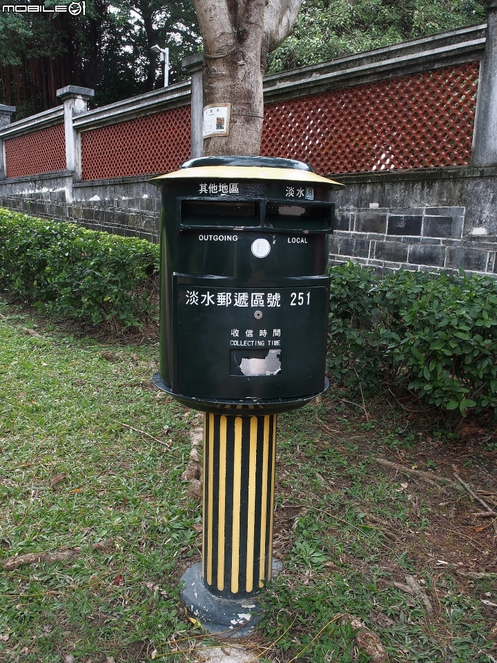 新北市 淡水 前清淡水關稅務司官邸｜小白宮 — 探訪昔日洋人關員的閒適生活環境