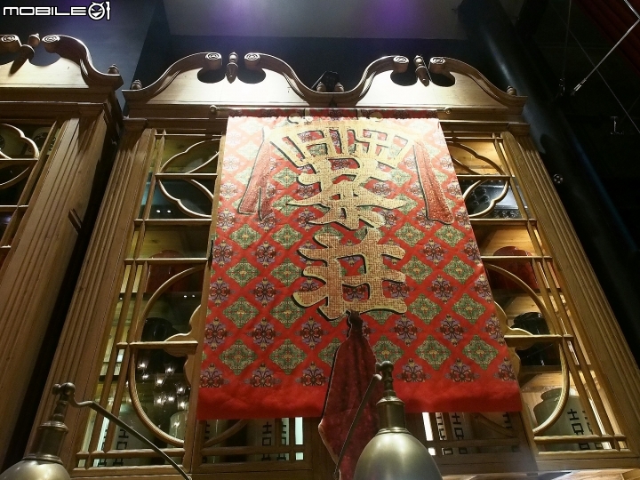 台中市 中區 宮原眼科 — 一家好奇怪的醫院,沒有醫師,只有甜點與冰淇淋!