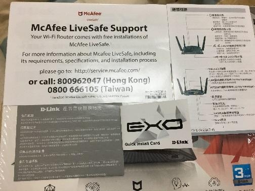 [開箱]D-Link Wi-Fi Mesh DIR-2660無線路由器+ DRA-2060無線延伸器