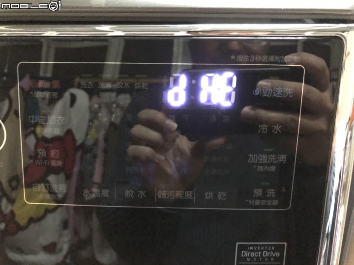 LG twin wash F2721 ，開箱就壞了啦！