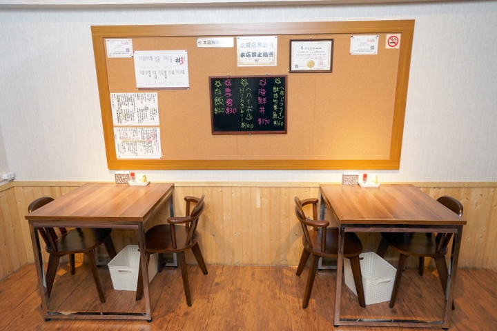 【台南居酒屋】彬 居酒屋｜日本第一料理學校主廚掌廚｜府城內的正宗日式靈魂｜小酌聚餐空間最新榜首