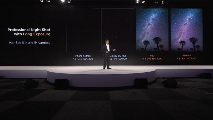 Huawei P30 Pro的銀河對比照片未免也太瞎了