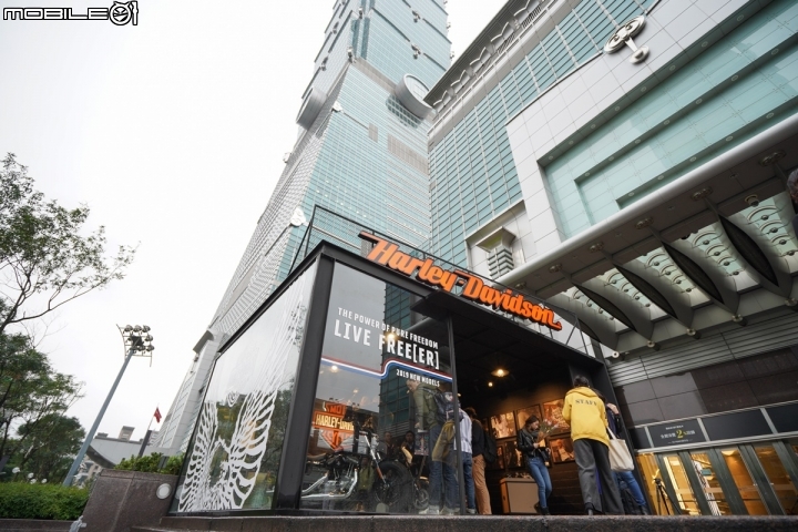 【採訪】向偉大女性致敬！哈雷機車 X TAIPEI 101 國際婦女節快閃活動