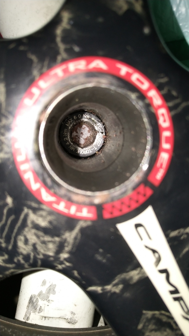 求鑽全鈦螺絲(campagnolo super record 五爪)