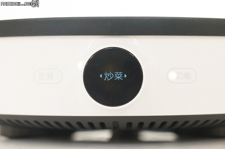 多段火力真的有用？ 米家電磁爐舒肥料理實測！