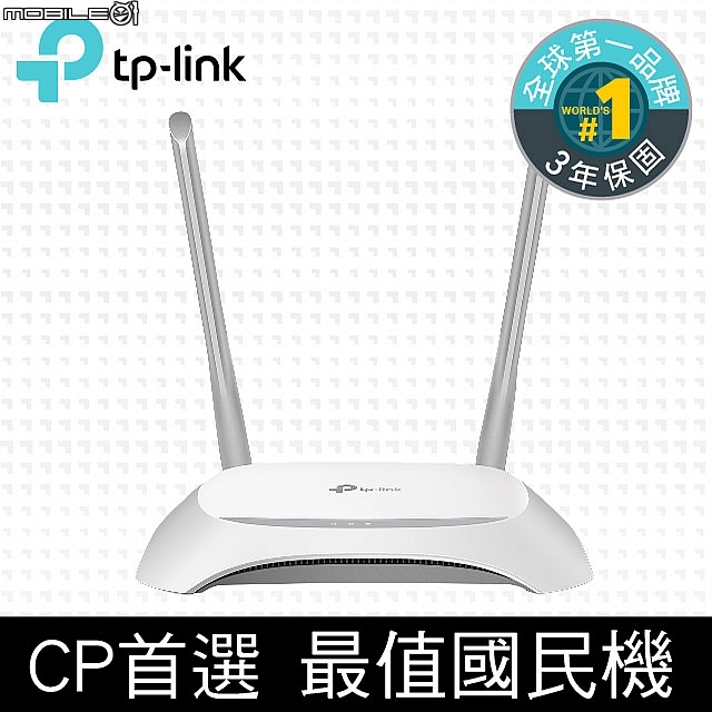資訊接頭故障~重拉好?用無線好?