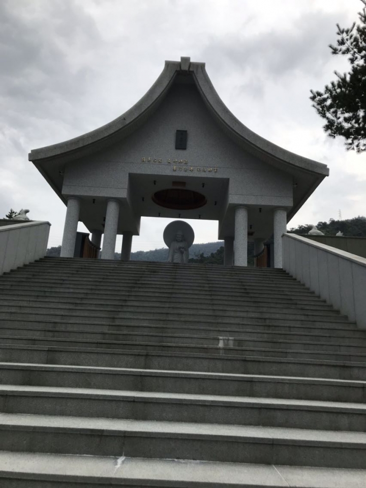 東林寺