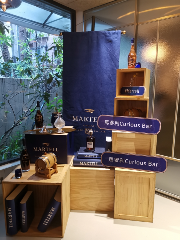 馬爹利Curious Bar【品酩會】，一同探索干邑白蘭地的珍稀佳釀