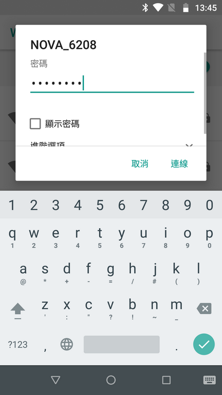 [開箱] Tenda NW5s mesh架構 無線基地台 & 搭配他牌主路由組建架構及無線轉有線橋接應用說明