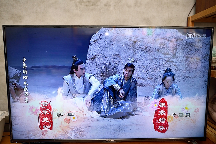 【影視新世代。大通 OTT-4216 追劇王智慧電視盒 - 開箱介紹】