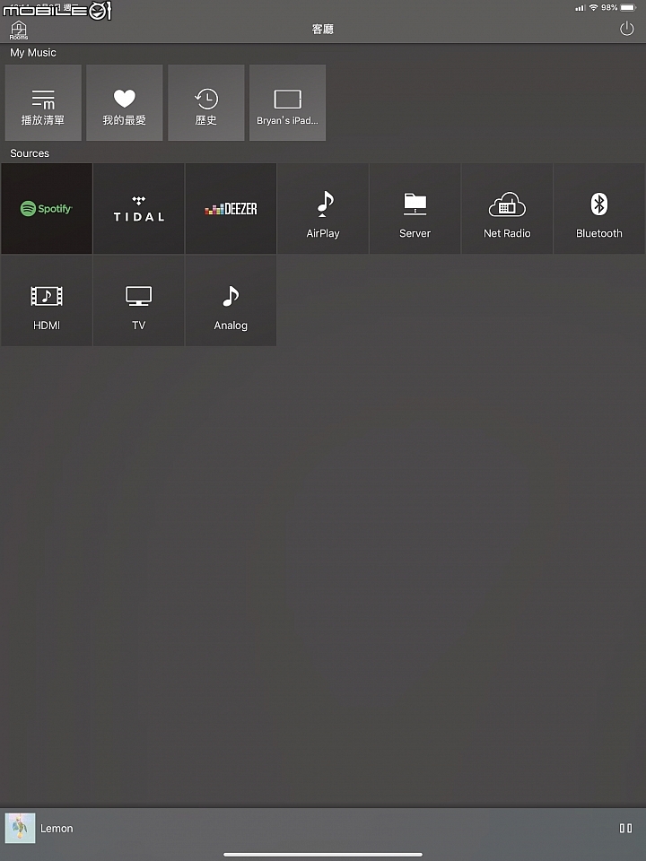 YAMAHA MusicCast BAR 400 豐富多元的聆聽體驗