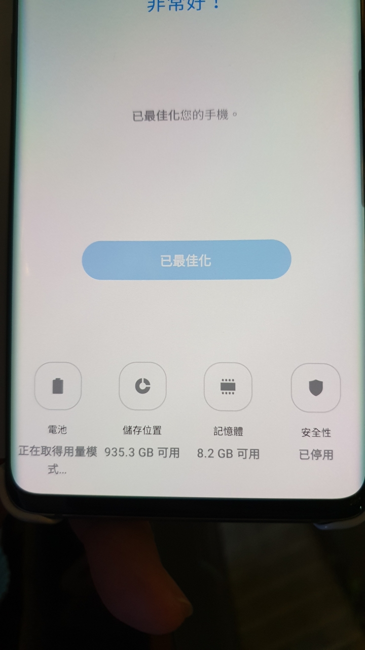 終於領到1T了……