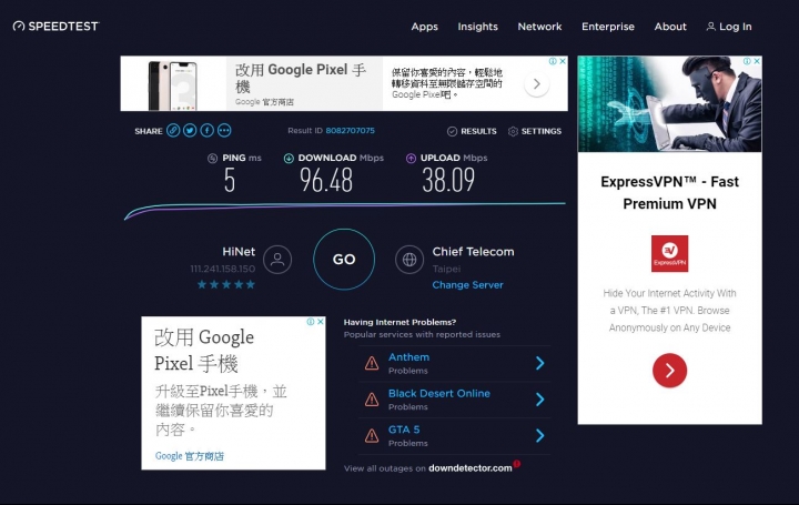 【不專業開箱】TOTOLINK A7000R開箱王心得大賽+使用心得分享
