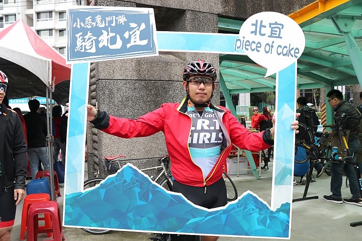 【2019小惡魔鬥陣騎北宜】起點北新藝術廣場與終點日出印象咖啡 照片下載