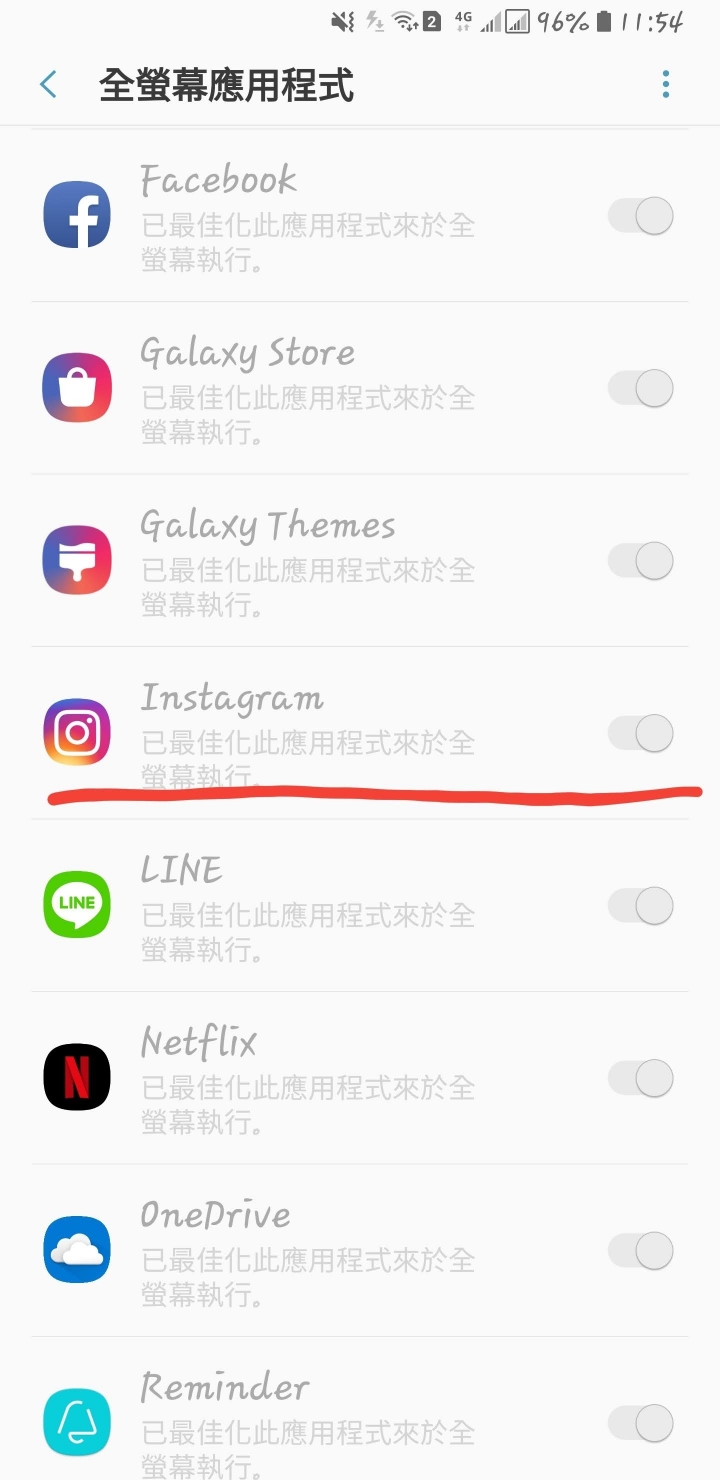 S8+ Instagram IG 現實動態 全螢幕被裁切問題