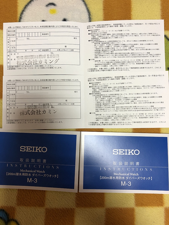 2019 新款 monster 開箱