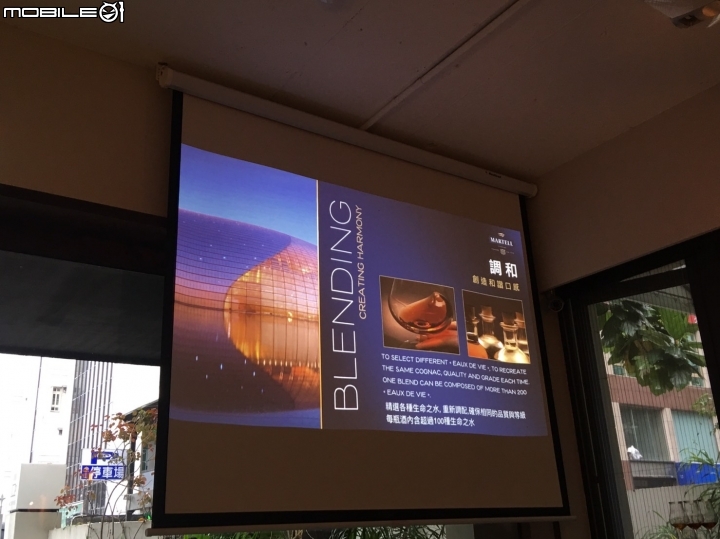 點我看大圖 【品酩會】馬爹利Curious Bar品酒會 第一次的悸動