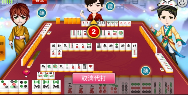 S10+ 在遊戲中不同解析度的螢幕顯示及遊戲設定