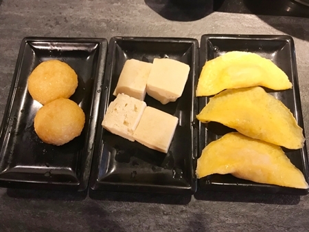 台北火鍋平價的錵鍋～這間台北一人火鍋在深夜也能超享受！