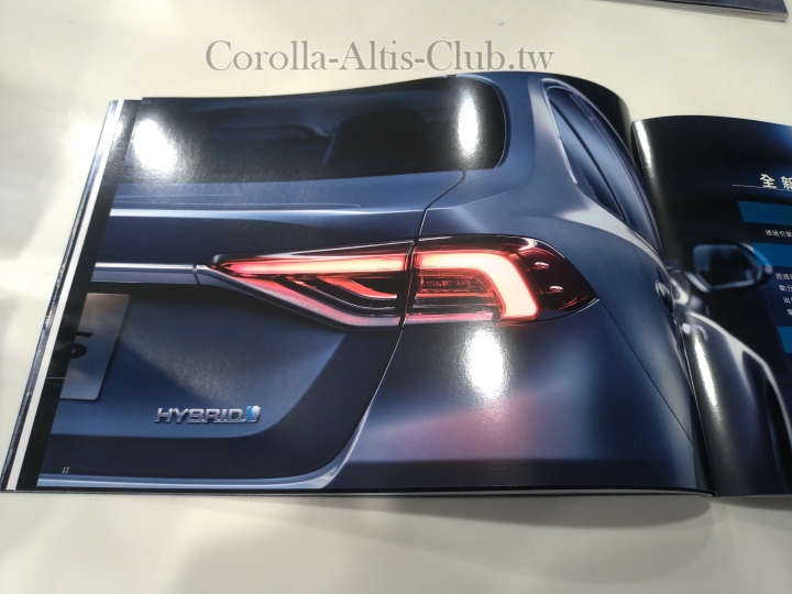 12代Corolla房車版Altis台灣目錄先睹為快