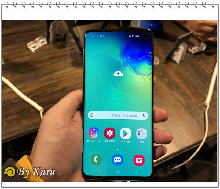 「十代旗艦、十在精彩」Galaxy S10系列體驗會分享