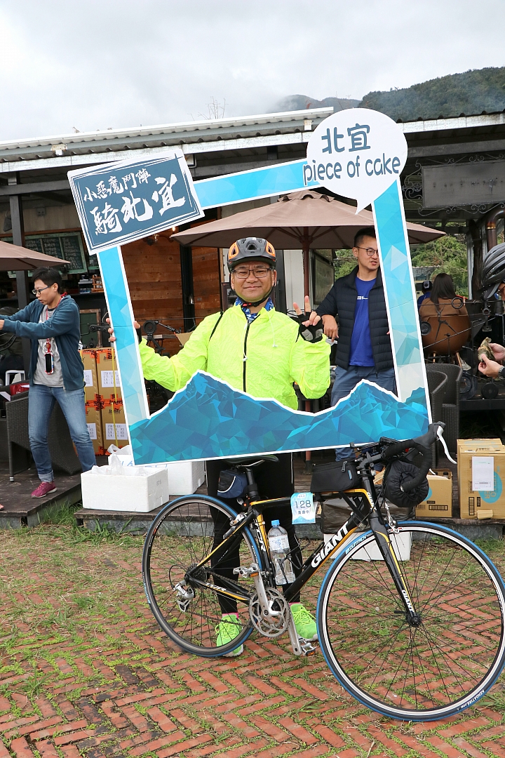 【2019小惡魔鬥陣騎北宜】起點北新藝術廣場與終點日出印象咖啡 照片下載
