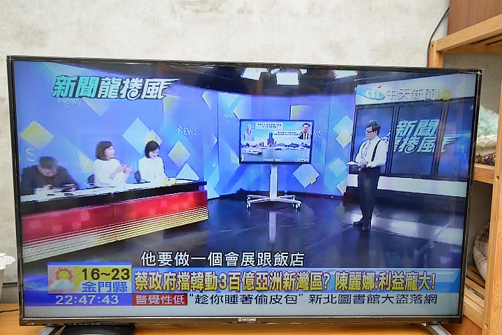【影視新世代。大通 OTT-4216 追劇王智慧電視盒 - 開箱介紹】