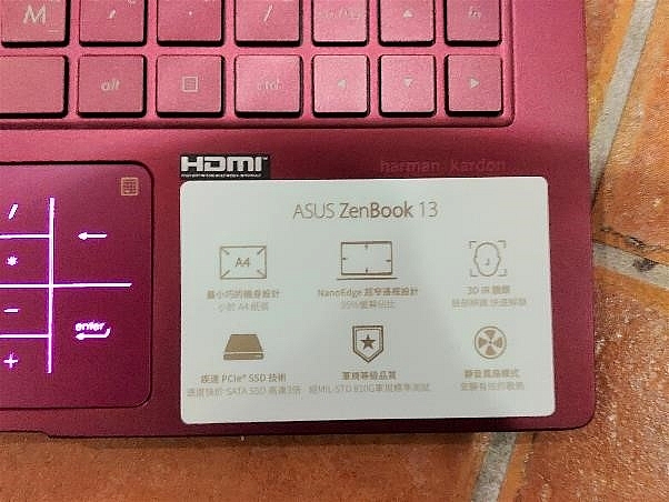 ZenBook 13 UX333 勃艮地紅 時尚新色超高質感開箱