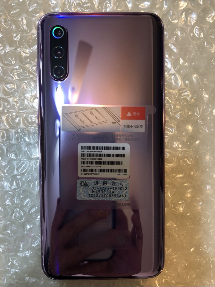 小開箱,小米9,8G/128G