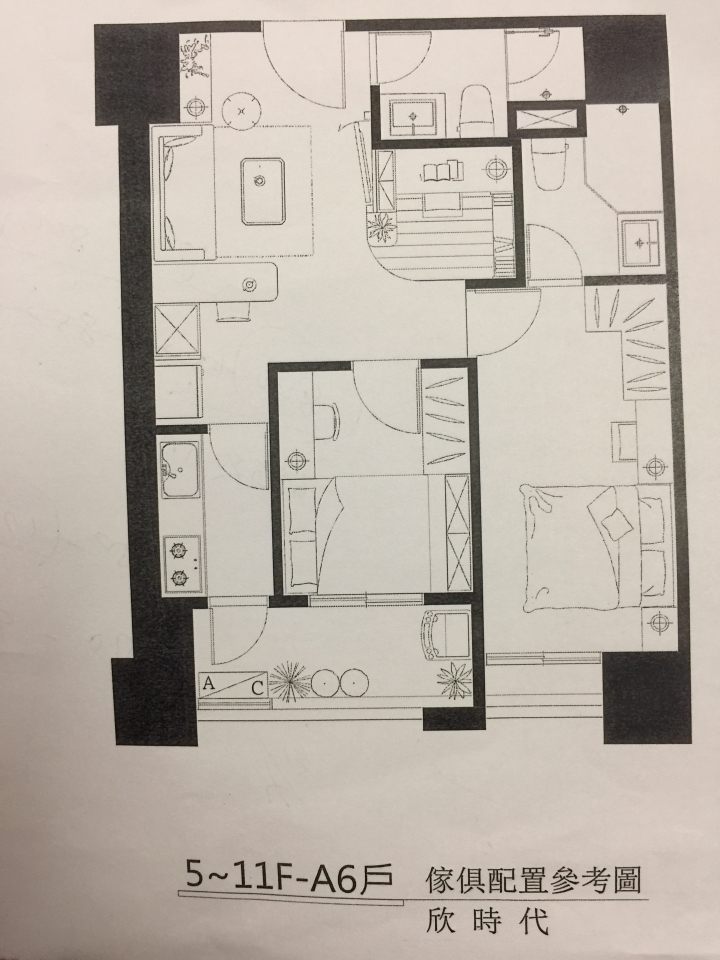 A7欣巴巴建設(欣時代)
