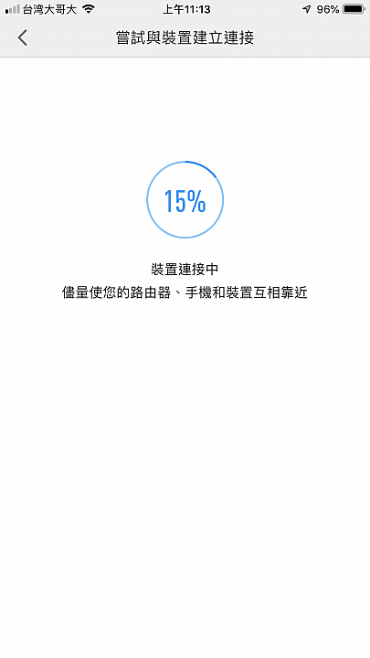 多段火力真的有用？ 米家電磁爐舒肥料理實測！