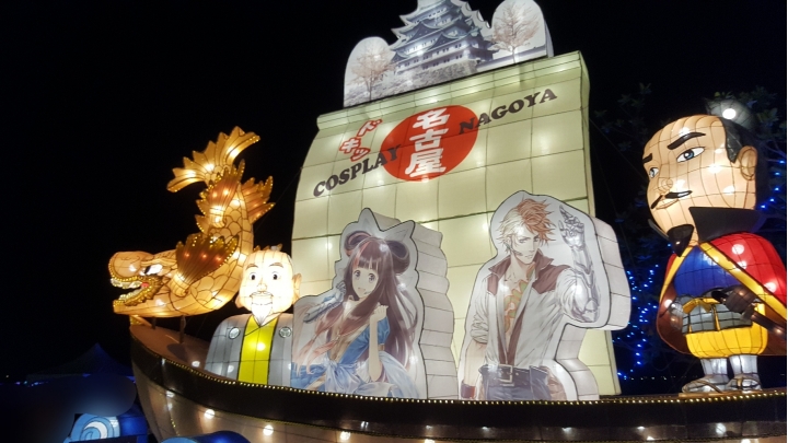 2019台灣燈會 賞圖樓