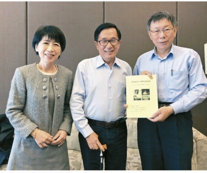 【輔選有功】！！「賴清德」呼籲特赦阿扁～～～～