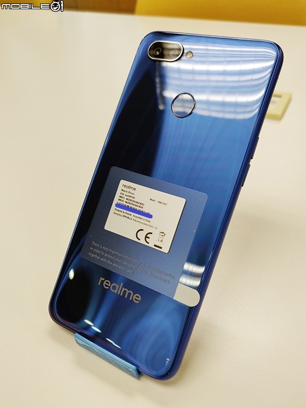 Realme 2 Pro 簡短開箱