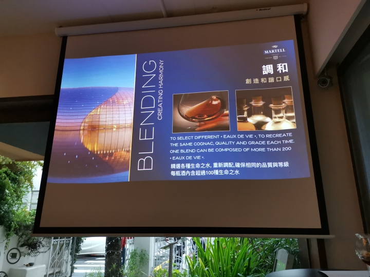 馬爹利Curious Bar【品酩會】，一同探索干邑白蘭地的珍稀佳釀