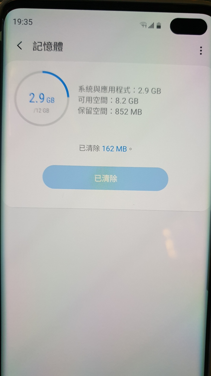 終於領到1T了……