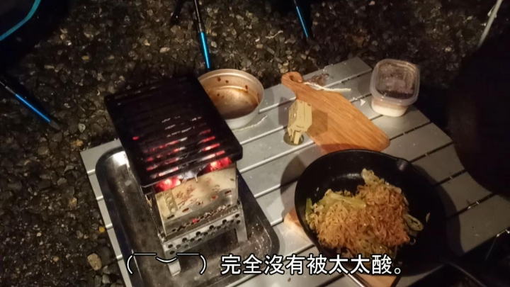 露營好物-B6君輕量燒烤焚火台介紹與戶外測試(凜的賽錢箱)