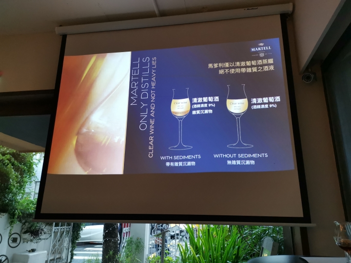 馬爹利Curious Bar【品酩會】，一同探索干邑白蘭地的珍稀佳釀