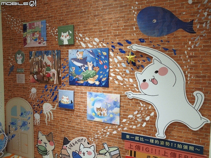 新北市 淡水 魚藏文化館 – 小巧而充滿活力的展覽館