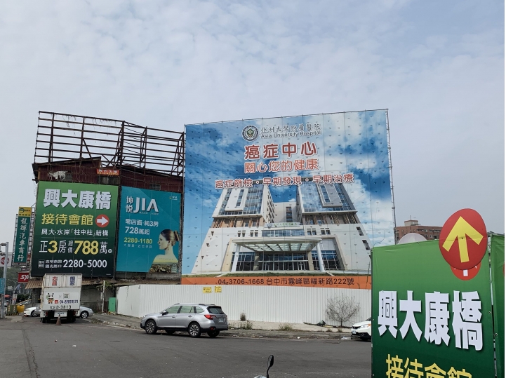 興大康橋-柱中柱(已下訂&有興趣也歡迎來群組交流)