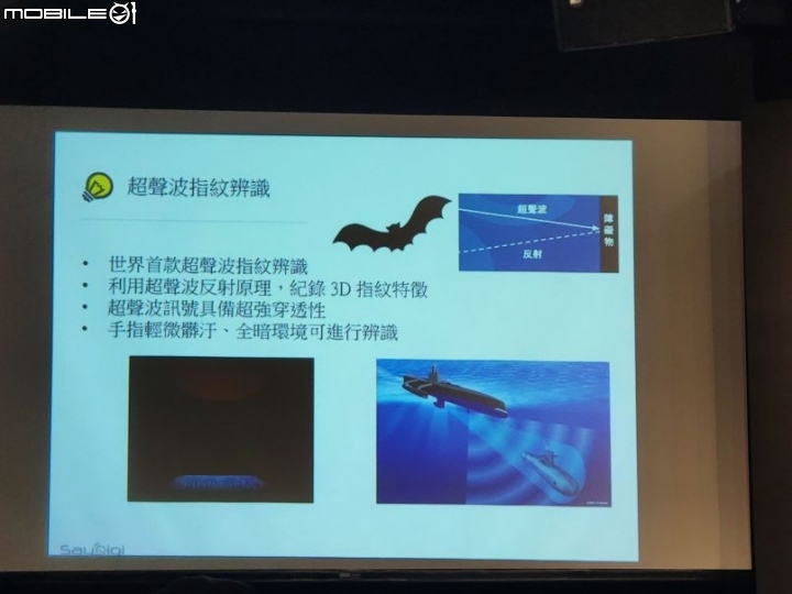 【旗艦勁機】三星十年磨一劍誰與爭鋒，真10力試了再說！-心得分享