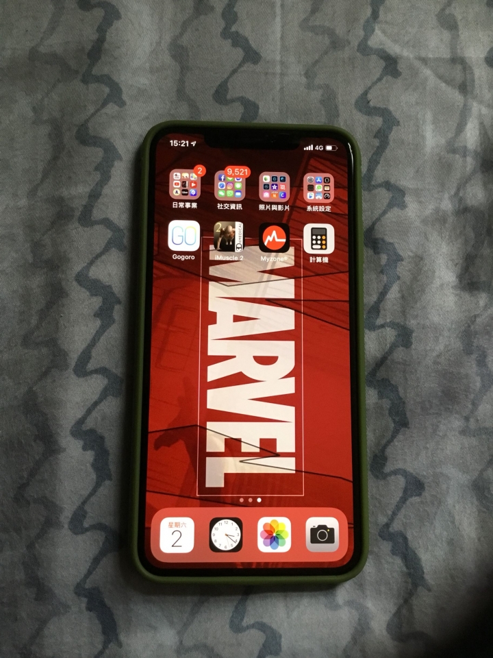 caudabe the sheath iPhone XS Max 手機殼