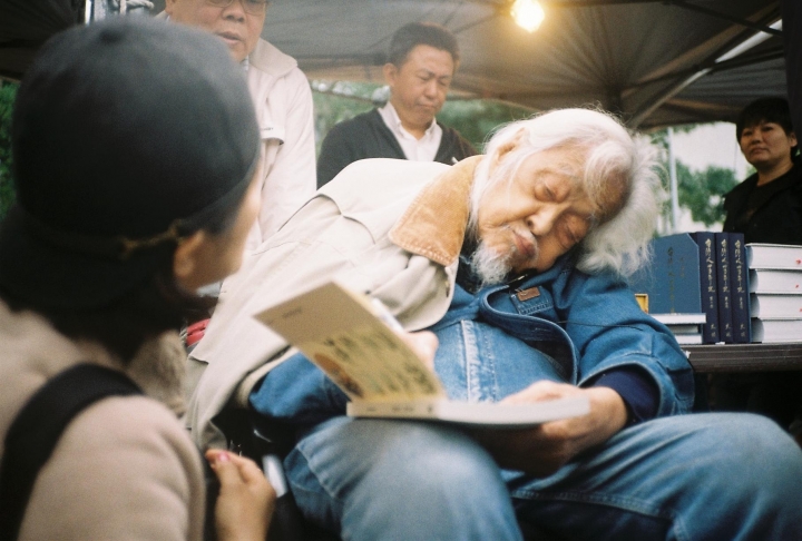 [Canon Prima Zoom Shot]瑞芳火把節[Kodak 400]