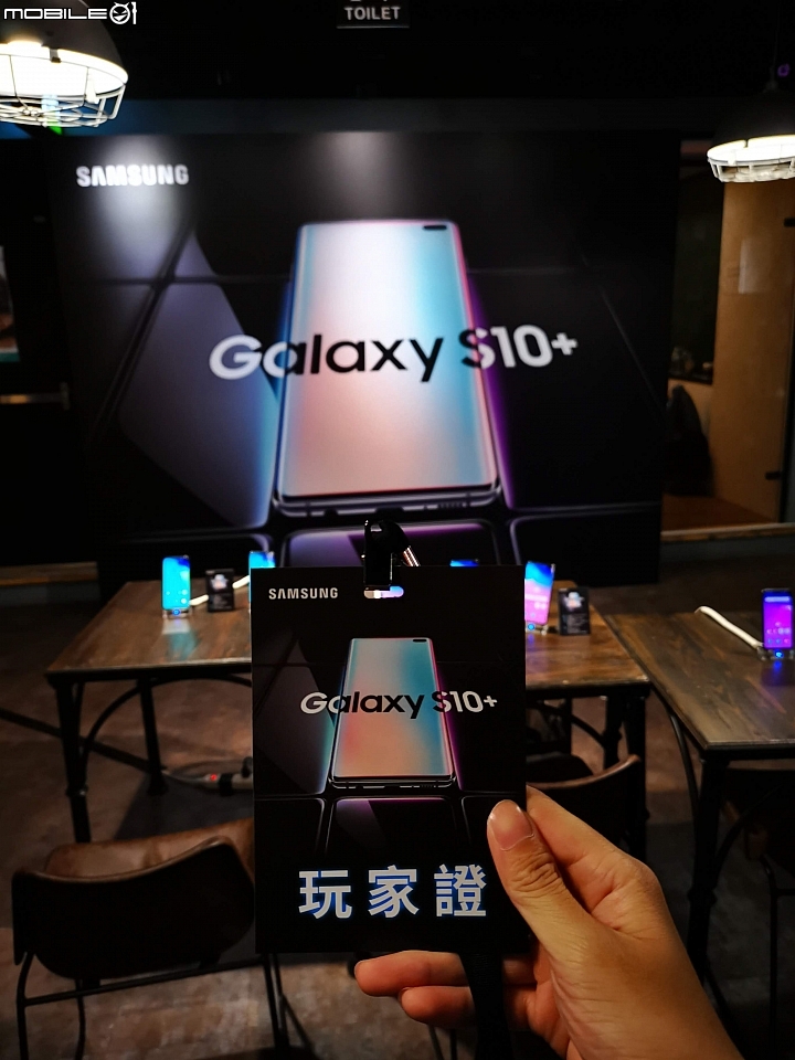 【心得分享】Samsung X Mobile01 Galaxy 10 系列旗艦手機體驗會！！