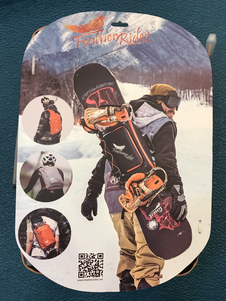 點我看大圖 Feather Rider 酷滑雪板包 使用心得分享