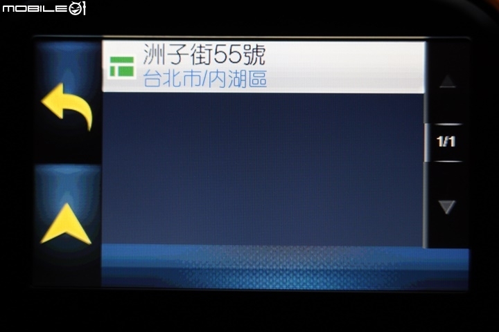 PAPAGO! WayGO! M10 重機衛星導航機 上路實測