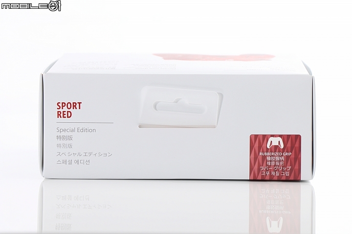 XBOX 新色Sport Red特別版無線控制器開箱